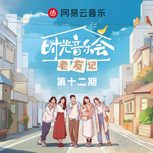 午夜时刻毛片免费观看
