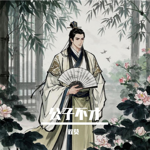 午夜时刻毛片免费观看
