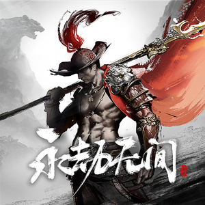 午夜时刻毛片免费观看
