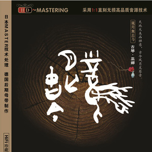 午夜时刻毛片免费观看
