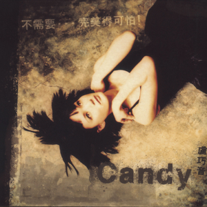 午夜时刻毛片免费观看
