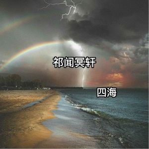 午夜时刻毛片免费观看
