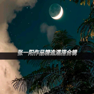 午夜时刻毛片免费观看
