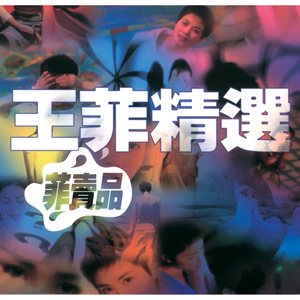 午夜时刻毛片免费观看
