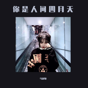 午夜时刻毛片免费观看
