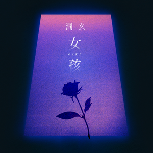 午夜时刻毛片免费观看
