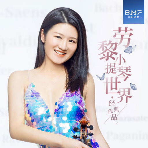 午夜时刻毛片免费观看
